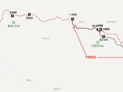 -蟠龙山长城景区