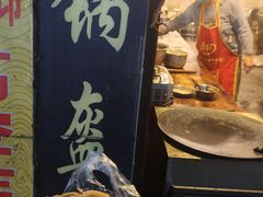 -盔盔仔方酥锅盔(什字上街店)