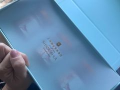 -上海静安香格里拉大酒店