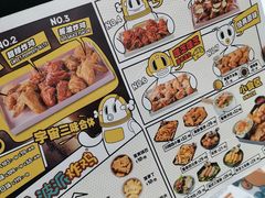 -BOPEYE·波派炸鸡(九霄天地店)