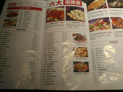 -阿湘婆(中山路店)