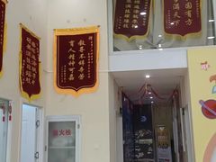 -竞思注意力·专注力·学习能力训练(广开中心)
