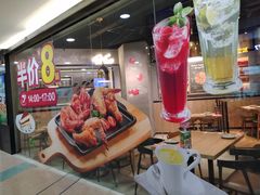 -棒约翰比萨·意面(剑河店)