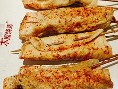 -木屋烧烤(坂田天安云谷店)