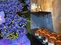 -Pain des Philosophes