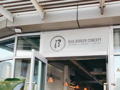 -BAIA 巴亚