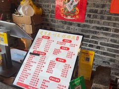 -老方桌烂蹄花川菜馆(九龙坡店)