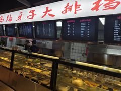 -马路牙子地桌烤肉(工体店)