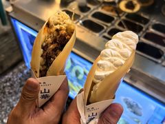 -串妹花式冰粉(乐山总店)