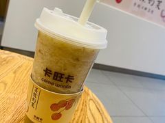 鲜榨荔枝奶芙-卡旺卡(合肥天鹅湖置地广场店)