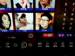 -Huange欢歌KTV(欣都龙城vcpark购物中心店)