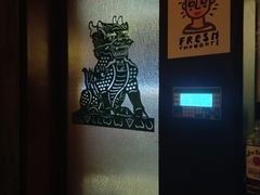 -ASPIRYNA酒吧水烟吧(太古里店)