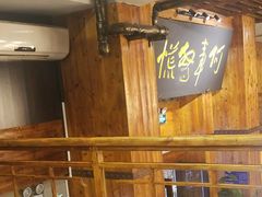 -七菜馆·东北菜·蒸饺(文体路店)