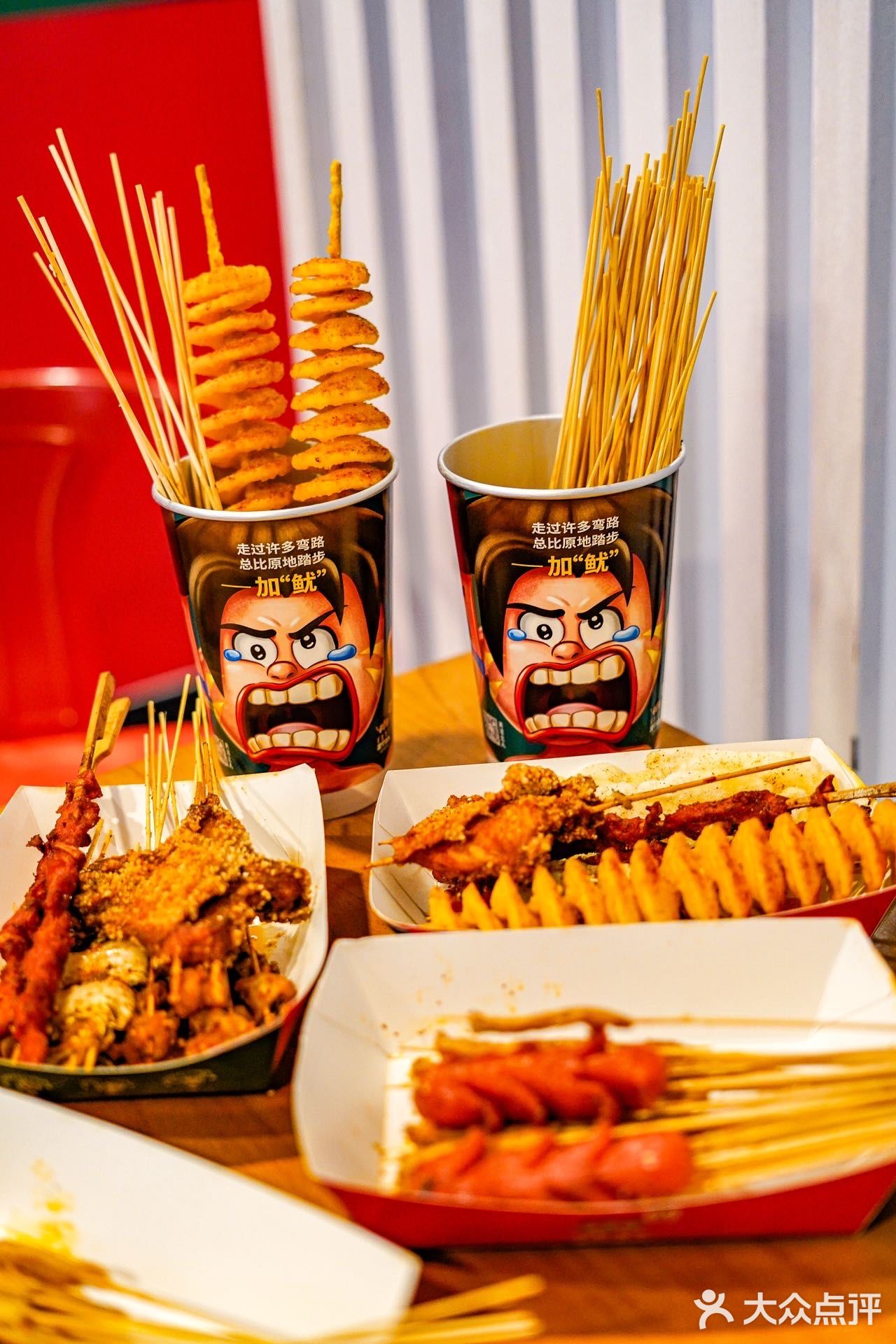 铁板烧鸡肉串我炫不停[流泪]