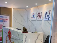 -华兴日语学校(总校)