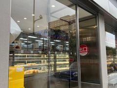 -红花点心局(大观园店)