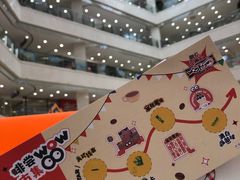 -光启城时尚购物中心