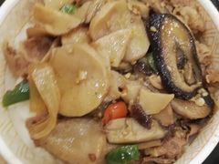 -食其家·牛丼咖喱(金桥国际店)