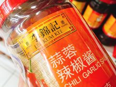-华润万家(凯德和平广场店)
