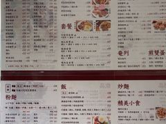 -荣晖咖啡美食(司打口店)