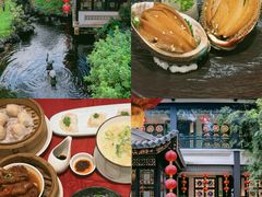 -北园酒家(小北路店)