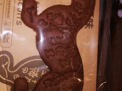 -丹礼糖甜品
