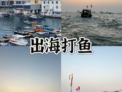 -双月湾