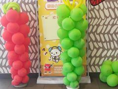 -麦当劳(杭州临平万达广场店)