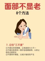 -克丽缇娜