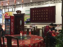 -玉华台饭庄(裕中西里小区店)