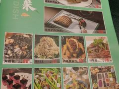 -元鼎宝驴香·全驴宴(江宁店)