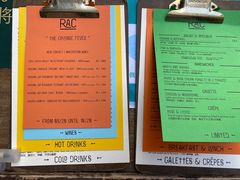 -RAC BAR(安福路店)