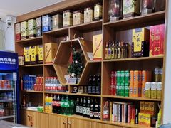 -天和晟新京菜.水煮鱼.湘土菜(国展店)