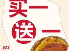 -巴黎春天(浦建店)