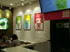 -鲜果时间·果蔬茶(赛格负二层店)