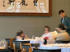 -宝丽轩中餐厅BAOLIXUAN