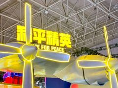 -武汉客厅中国文化博览中心