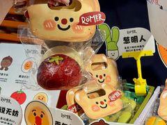 -杭州来福士中心