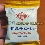 这个小饼干有人知道吗 好好吃！ 童年记忆又回来了！！