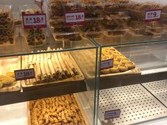 -東更道点心行(文化东路店)