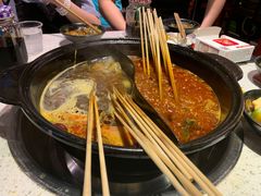 -钢管厂五区小郡肝串串香(南山店)