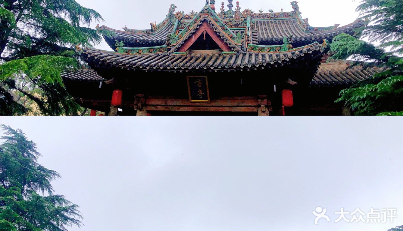 带着麻麻去旅行✈️｜南楼北塔，中华第一☝️木楼[胜利]