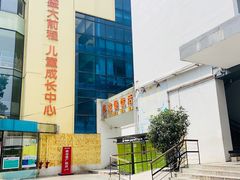 -奥龙堡游泳馆(广纸店)