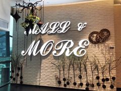 -大族广场Mall&More