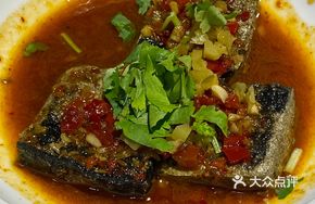 Changsha Stinky Tofu
