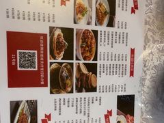 -汗腾格里·风味餐厅(新疆驻京办店)