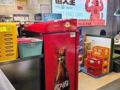 -佰人王串串香火锅(洋珠巷店)