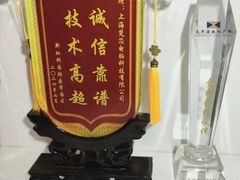 -全景数据恢复电脑维修(漕溪北路店)
