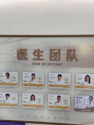 -至简医疗美容·医生集团