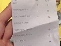 -MIKAKU(万达广场上海宝山店)